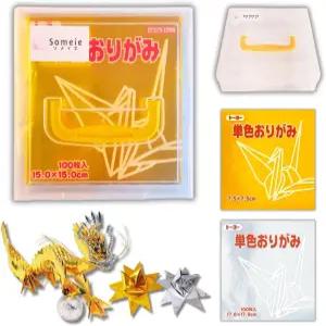 종이접기 종이 단색 골드/실버 6 X 인치 (5X5cm) 각 00매 보관 용기 세트