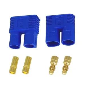 [하프클럽/]커넥터 암수 드론 RC카 배터리 연결 EC3