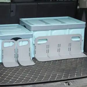 [하프클럽/]트렁크 논슬립 고정 홀더 차량정리용품 대형