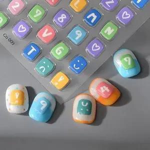 알파벳 네일스티커 데코스티커 다꾸스티커 이니셜스티커