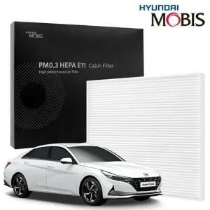 [하프클럽/]아반떼 에어컨필터 CN7 PM0.3 E11