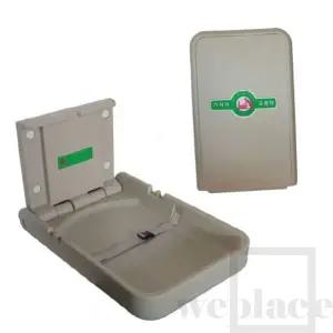 위플레이스 접이식 기저귀교환대(세로) 550x145x860 기저귀교환대설치