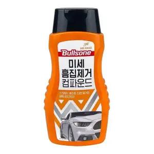 [하프클럽/]불스원 미세 왁스 흠집제거 컴파운드 - O 300ml