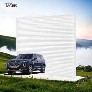 [하프클럽/]에어컨 필터 현대모비스 자동차에어컨필터 PM0.3