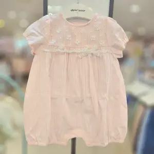 [아가방]선물하기 좋은 면 100 여아 5부우주복,모자세트_ESS