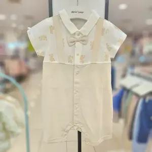 [아가방]시원하면서 깔금한 디자인의 반팔우주복_ESS