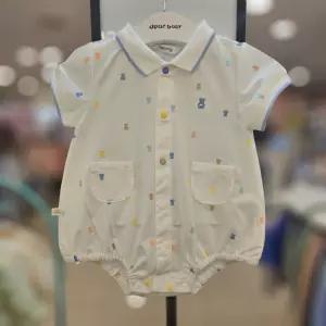 [아가방]출산,백일선물하기 좋은 시원한 피케이바디수트_ESS