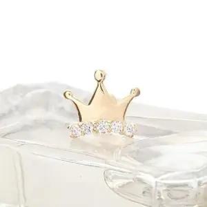 트라거스 금 왕관 크라운 큐빅 골드 피어싱 10K