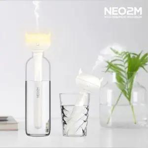 탁상용가습기 꽂아쓰는 미니 무드등 초음파 가습기 NEO2M HP923