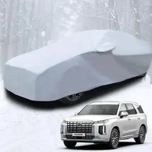 차량덮개커버 팰리세이드 자동차커버 성에방지 눈 덮개 카커버 10호