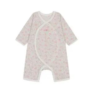 TC01 여름 베스쁘띠우주(PINK)_  01T31755158