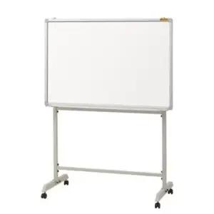 수업 두문 이동식화이트보드(스탠드포함 단면 240x120cm)