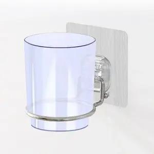 양치컵정리 접착식 컵홀더/양치컵 받침대 화장실 칫솔컵 욕실