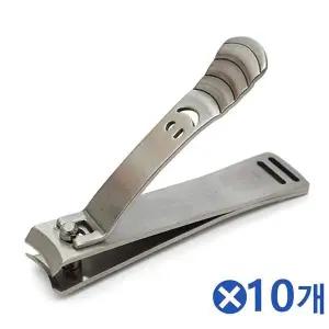 [오너클랜]TBZ 귀여운 스마일 손톱깎이 대x10개 손톱관리 발톱깎기