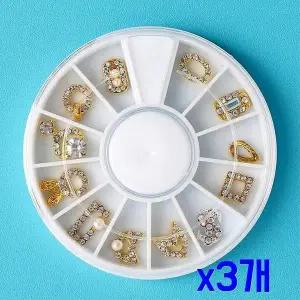 [오너클랜]TBZ 회전형 커버 네일 파츠 12종세트 x3개