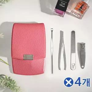 [셀러에이드]TBZ 휴대용 네일케어 손톱깎이 핑크파우치x4개 손발톱깎이
