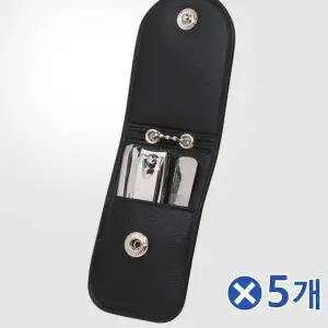 [셀러에이드]TBZ 가정용 네일케어 미니 손톱깎이세트 블루x5개