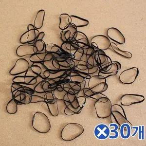 [오너클랜]TBZ 튼튼한 검은색 기본 머리끈 70Px30개 고무줄 똥머리끈