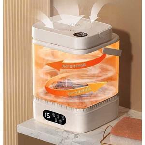 접이식 미니 세탁기 여행용 휴대 라벤더 컬러