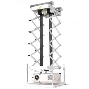 리모컨 거치대 빔프로젝터 천장 자바라 리프트 높이조절 스크린 받침 선반 제어