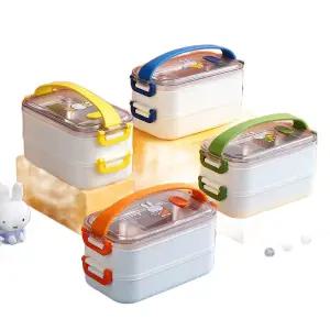 스텐 도시락통 귀여운 단 400ml 캐릭터 옐로 도시락 손잡이 직장인 학생