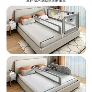 침대분리가드 어른 돌침대 매트 칸막이 가드 보호대 9m