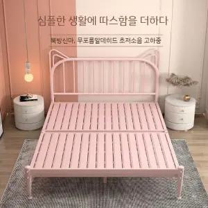 철제 침대 프레임 조립식 퀸 침대틀 고양이 싱글 더블 1000mmx1900mm