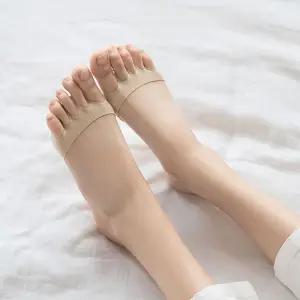 앞꿈치 발가랏 풋패드 2p 하이힐 구두 물집 쿠션 패드 Eyo3+5KKU