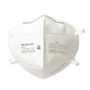 방진마스크 N95 50매입 정전기 필터 노즈클립 cBS2+3SCD