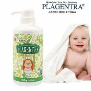 프라젠트라 로션 유아화장품 베이비 500ml yza456