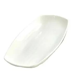 일식 접시 3호 흰색 서빙 식당 일식집