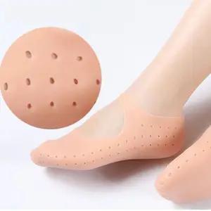 발각질양말 실리콘 패드 발보습 양말 발각질 케어 laM6+5Ynj