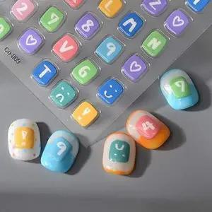 알파벳 네일스티커 데코스티커 다꾸스티커 이니셜스티커