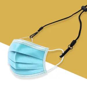 키밍 스트랩 분실방지 길이조절 목걸이 마스크줄 마스크 줄 스트랩 방지용