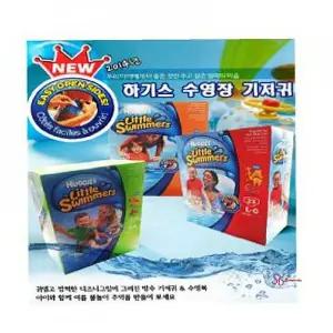 하기스 기저귀 수영장 small 사이즈fgh468