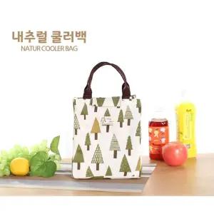내츄럴 도시락가방 쿨러백 아이스백 보온백 도시락가방 보온가방 보냉가방