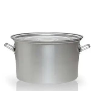 곰솥 육수통 소도아 국통 국솥 식깡 들통 업소용 냄비 70L