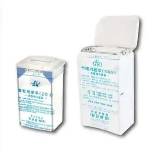 [하프클럽/셀러허브]종량제봉투 맞춤형 펼침대 압축쓰레기통 20리터