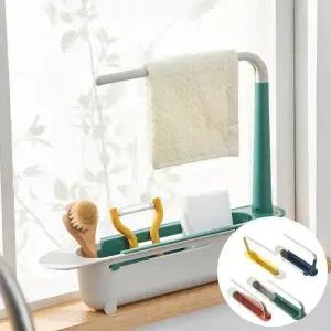 [하프클럽/셀러허브]길이조절 행주걸이 싱크대거치랙 4종