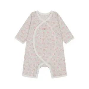 [아가방]아가방 TC01 여름 베스쁘띠우주(PINK)_ 01T31755158 (48114739)