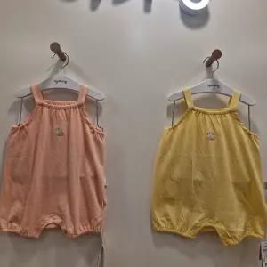 [아가방]아리끈우주복 01T358001 뉴코아울산점