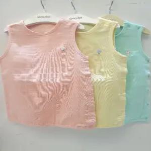 젠젠 수면조끼  A2311901 (P003789508)