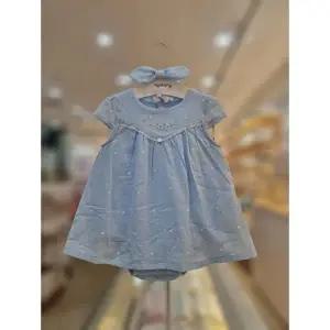 [셀러허브 1]아가방 세이브존06 린느하트바디수트세트(밴드) 01T327952 (48324855)