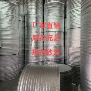 은박 보냉봉투 택배 보냉팩 아이스 보온 배달 가방 00장 대형 포장