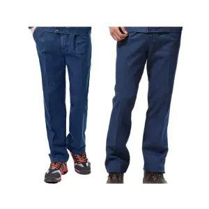 (TBUC) TB-54P 청지하의 청바지 용접복하의 용접복 안 cKr8+8gQe