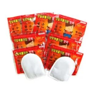 휴대용 흔드는 핫팩 양말 10개입 1P 겨울 보온 손난로 Yyh9+7gUz