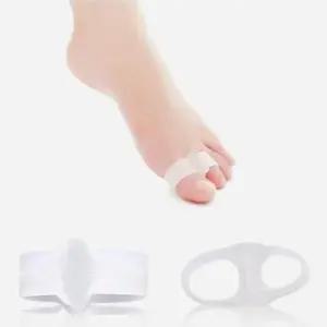 엄지발가락 2홀 실리콘 보호 분리 패드 (HM0179) AFf5+4pPD
