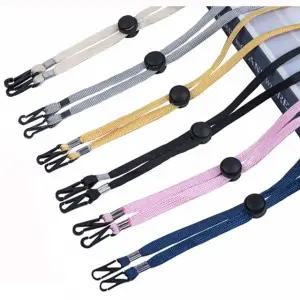 마스크스트랩 마스크줄 마스크목걸이 마스크끈 pBT6+2eRS