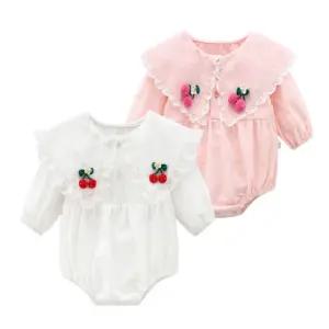 레이스 앵두 카라 204199 바디슈트 자동차바디슈트 유 YpT9+3eUe