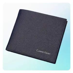 WL 수납많은 지갑 20대 남성 학생지갑 학생용 남성용